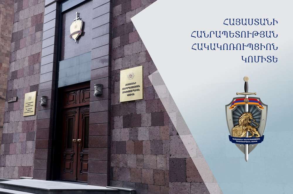Ընտրակաշառք տալու, ստանալու հերթական դեպքերն են բացահայտվել