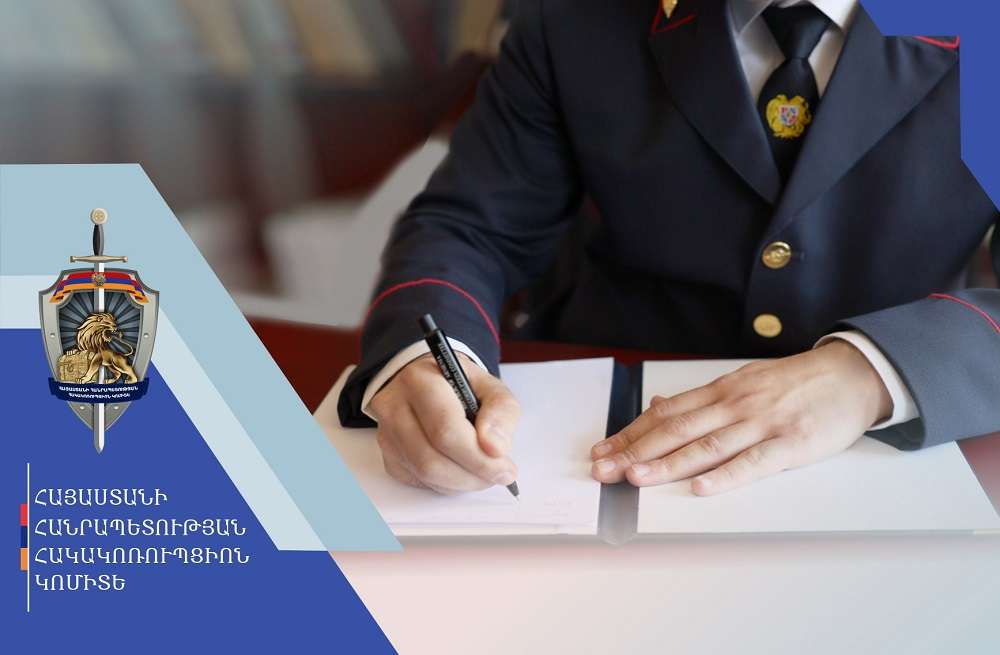 Հակակոռուպցիոն կոմիտեի ծառայողների կողմից բացահայտվել են ընտրակաշառք տալու հերթական դեպքերը