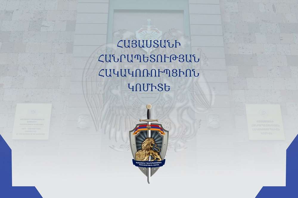 ՀԿԿ ծառայողների կողմից ընտրակաշառք տալու, ստանալու նոր դեպքեր են բացահայտվել