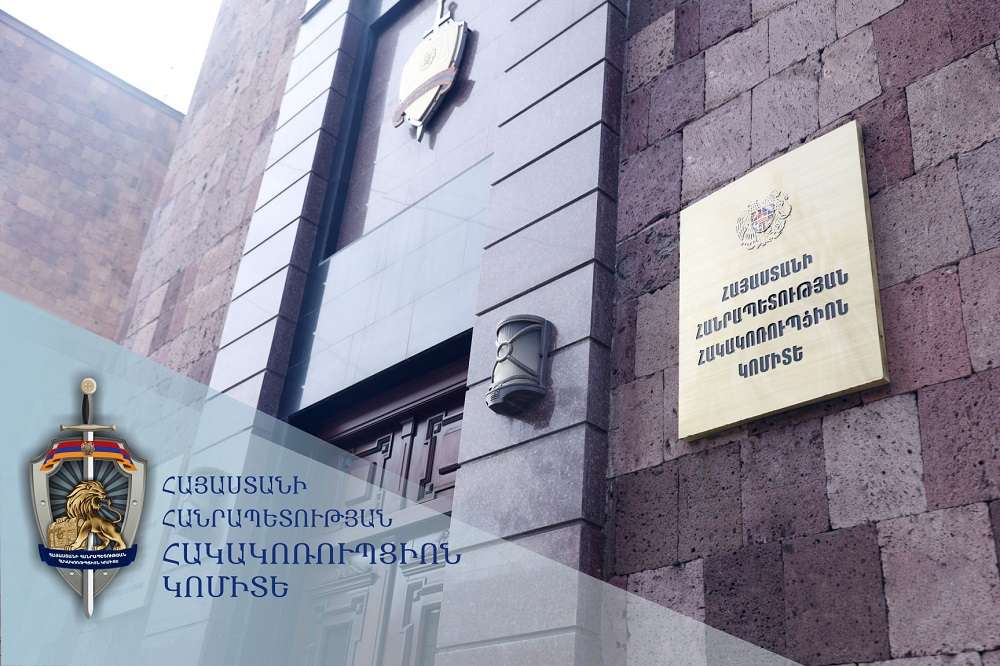Բացահայտվել են Աբովյան համայնքի նախկին ղեկավարի կողմից 21 հողատարածքների ապօրինի օտարման դեպքեր. համայնքին պատճառված վնասից 49 մլն ՀՀ դրամը վերականգնվել է
