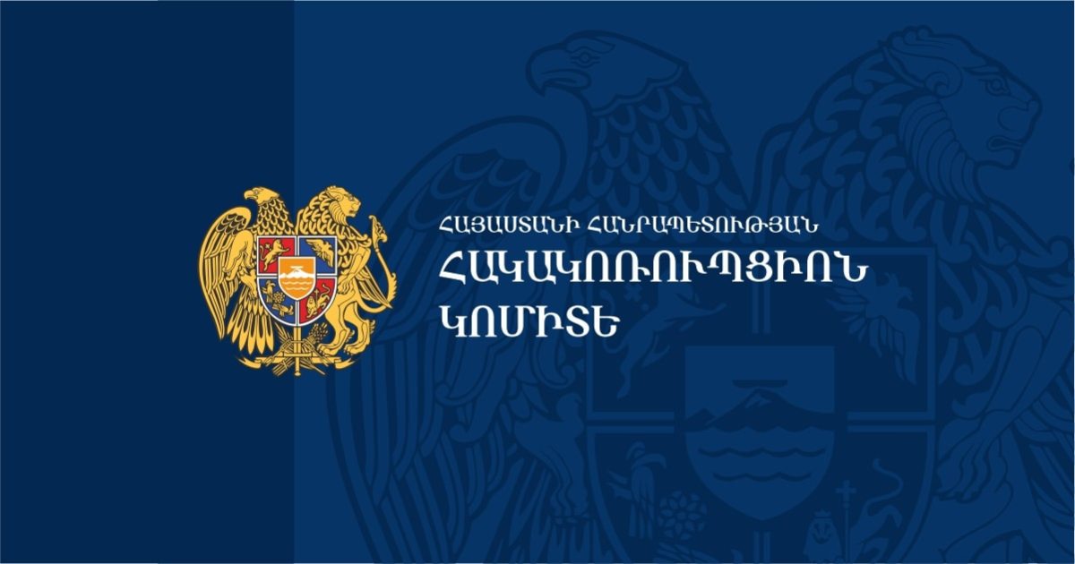 The deputy prosecutor of Shengavit administrative district and three other persons detained within the same criminal case have been charged, a petition was submitted to the court on taking them into custody