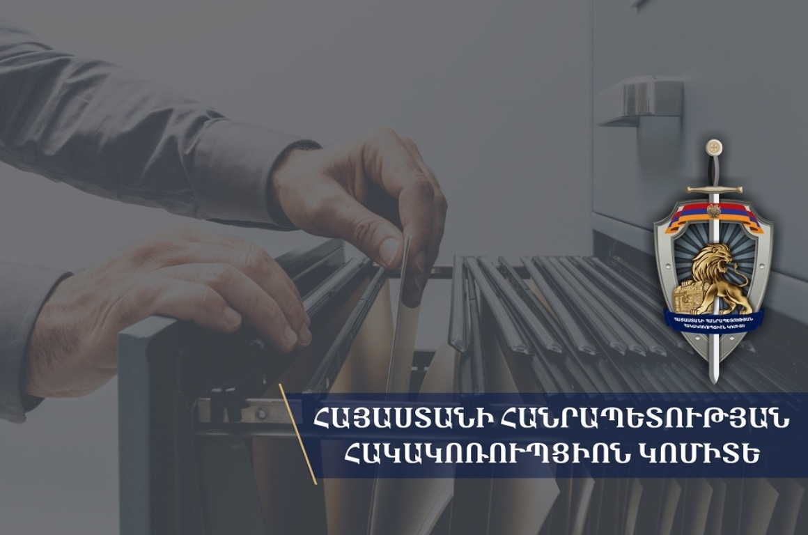 The person driving a car while drunk was not fined due to the patrol officer's abuse of power and official forgery. The materials of the proceedings are in court.