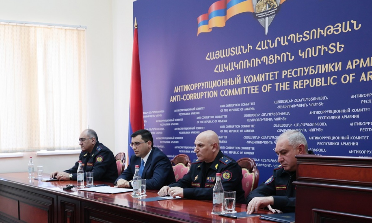 Председатель Антикоррупционного комитета РА Артур Наапетян провел сегодня совещание