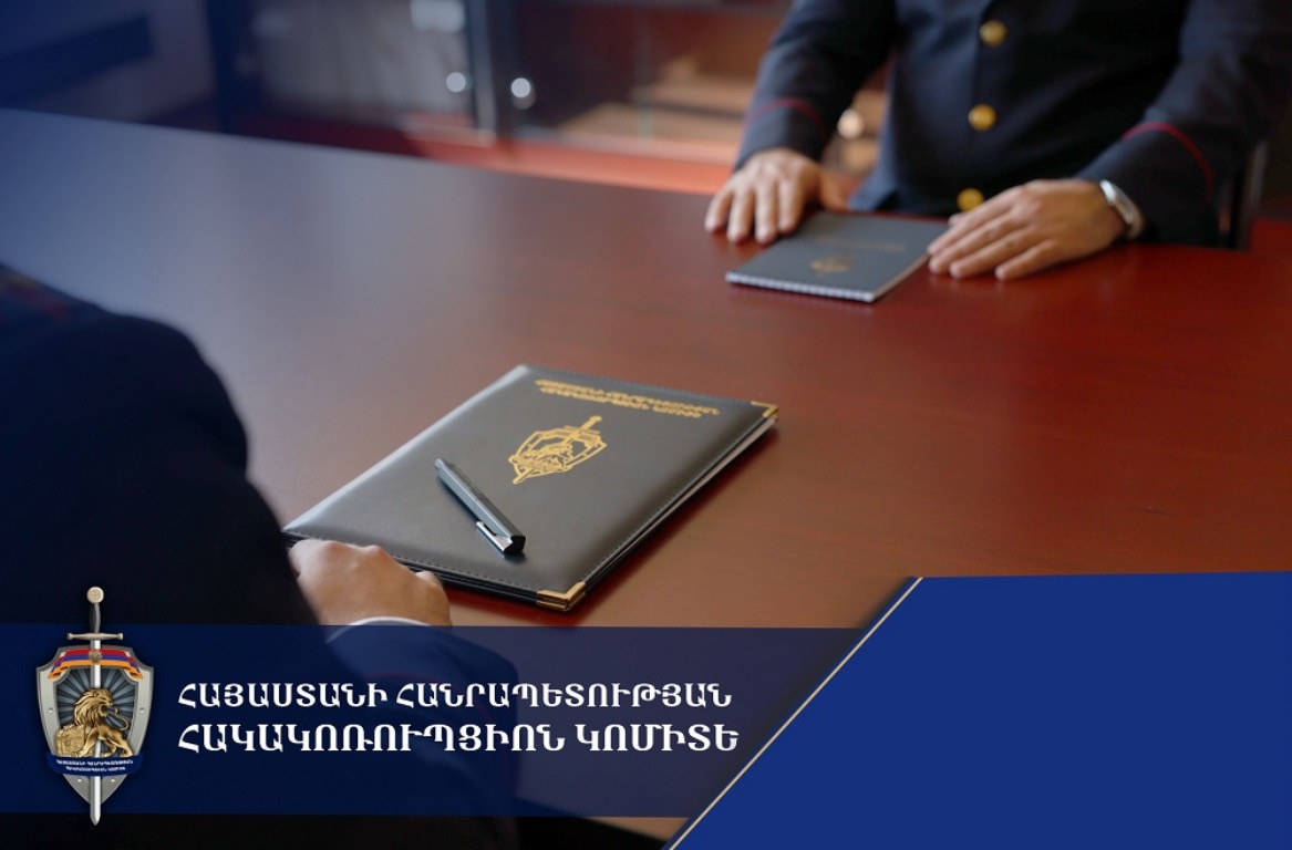A patrol service officer is accused of receiving AMD 300,000 under the guise of mediation in bribery. The materials of the criminal proceedings have been sent to court.