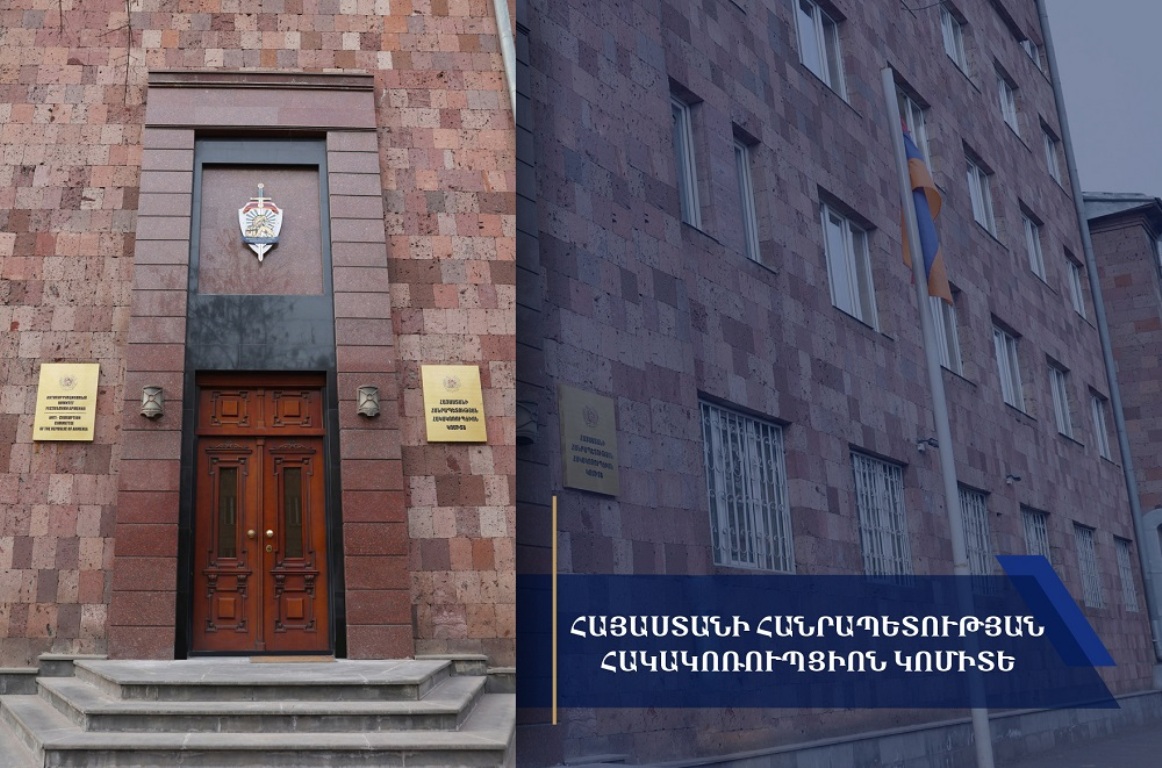 The preliminary investigation under the criminal proceedings on the cases of giving and receiving election bribes has been completed.