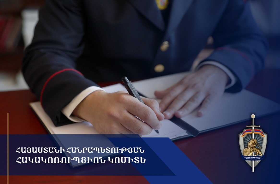 The criminal proceedings against the chief accountant accused of embezzling more than AMD 112 million are in court