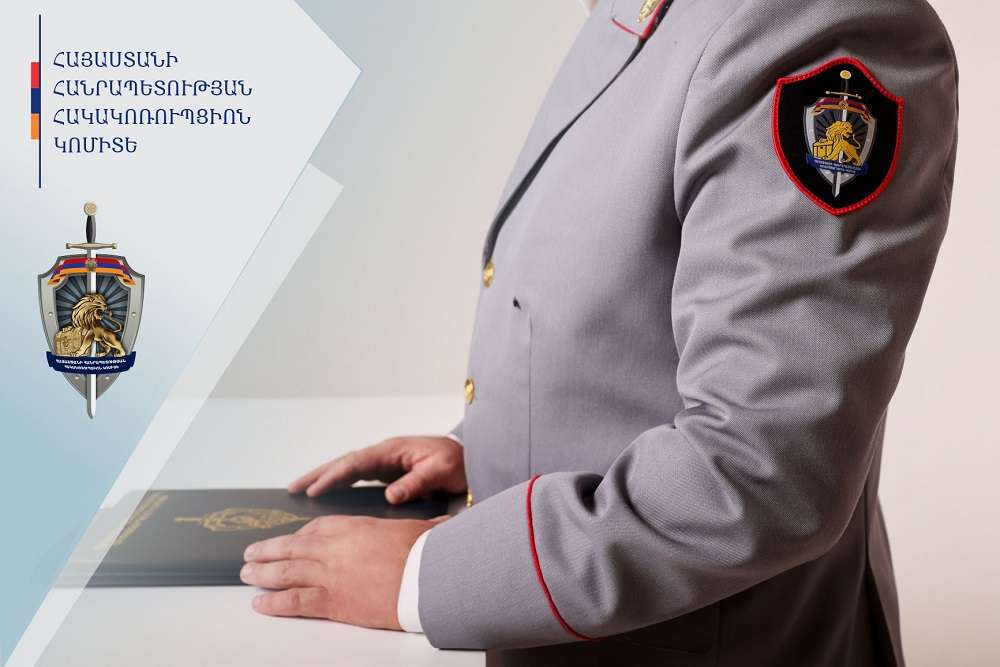 Հակակոռուպցիոն կոմիտեի ծառայողները բացահայտել են ընտրակաշառք տալու, ստանալու նոր դեպքեր