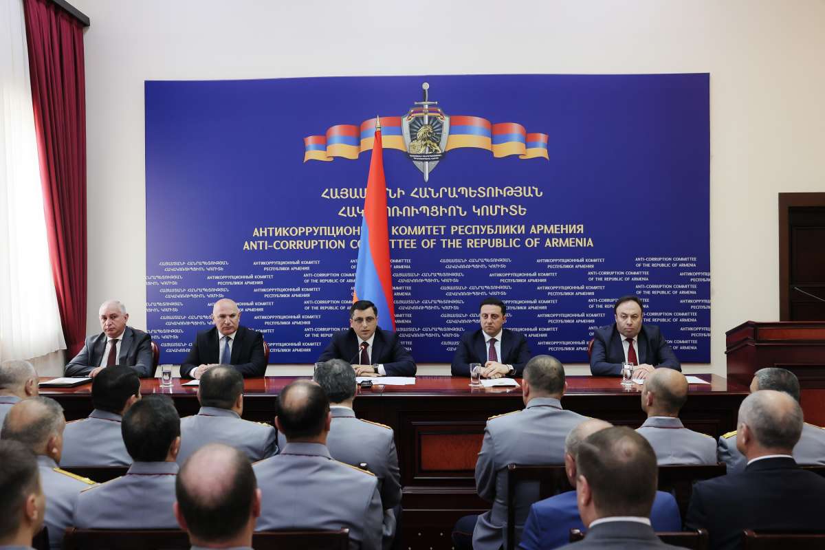  Հակակոռուպցիոն կոմիտեի նախագահ Արթուր Նահապետյանի գլխավորությամբ տեղի է ունցել կոլեգիայի ընդլայնված նիստ 
