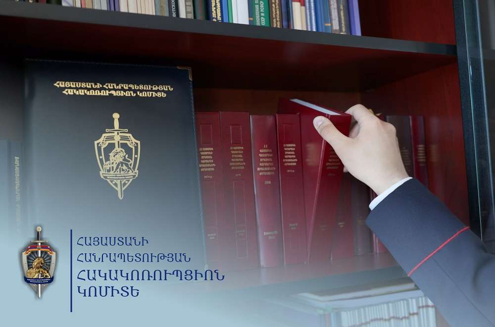 Сотрудники Антикоррупционного комитета выявили очередные случаи дачи избирательных взяток