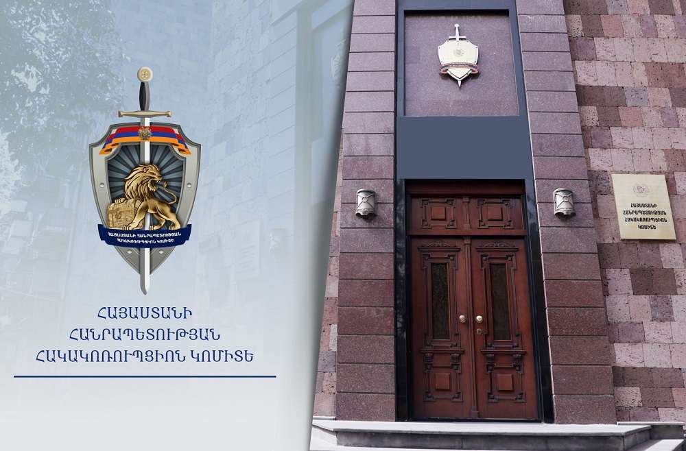 An Official of “Haypost” CJSC Accused of Large-Scale Embezzlement: Criminal Proceedings Referred to Court