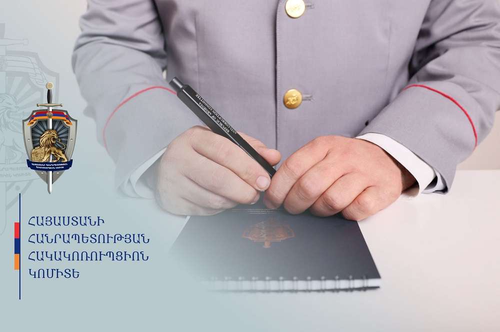 Officials of the Pedagogical University Abused Their Powers and Embezzled More Than AMD 5 Million; the Damage Has Been Fully Recovered
