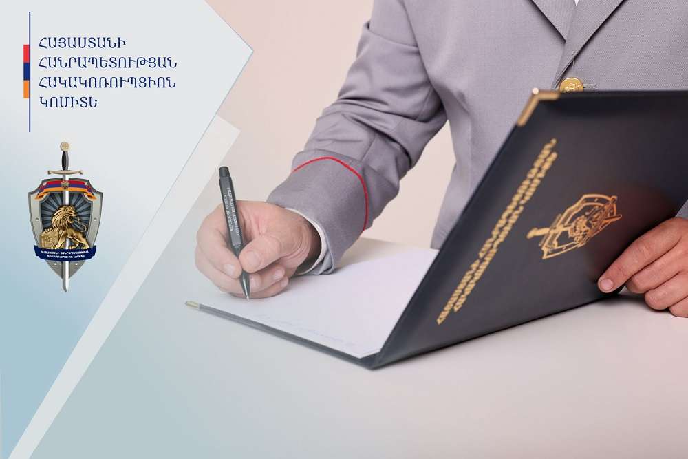 Պաշտոնատար անձը մեղադրվում է շուրջ 160 միլիոն ՀՀ դրամ արժողությամբ գույքի հափշտակության մեջ. նրա վերաբերյալ քրեական վարույթն ուղարկվել է դատարան  