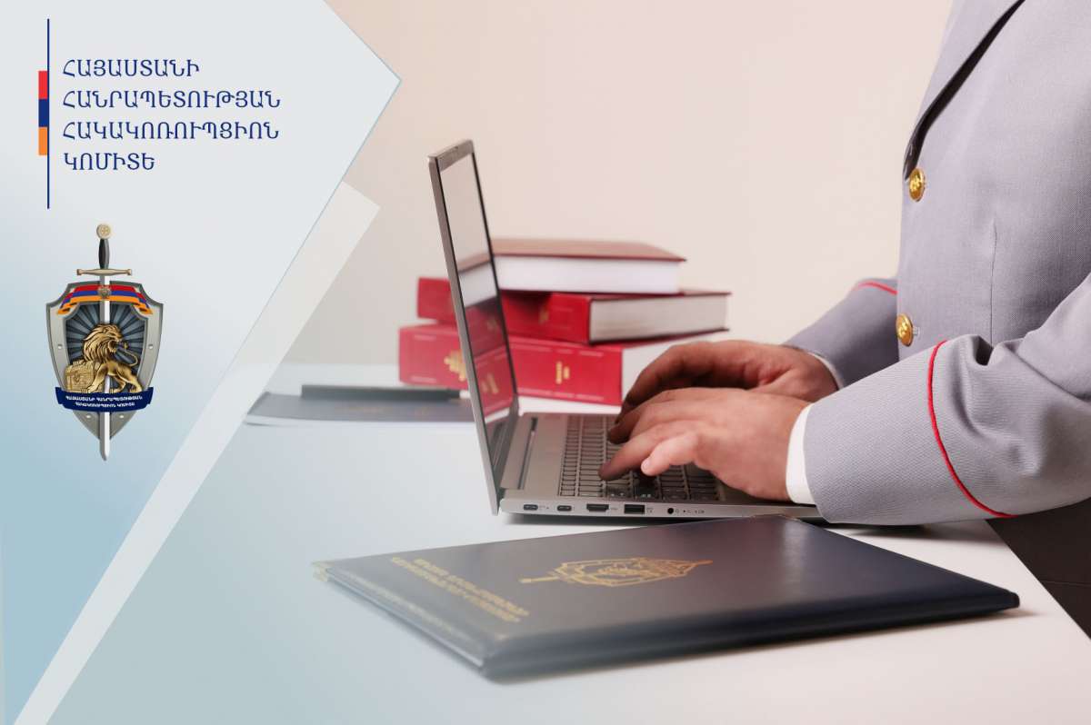 Անձը մեղադրվում է կաշառքի դիմաց վարորդական վկայական տրամադրելու գործընթացը կազմակերպելու պատրվակով գումար ստանալու մեջ. քրեական վարույթն ուղարկվել է դատարան