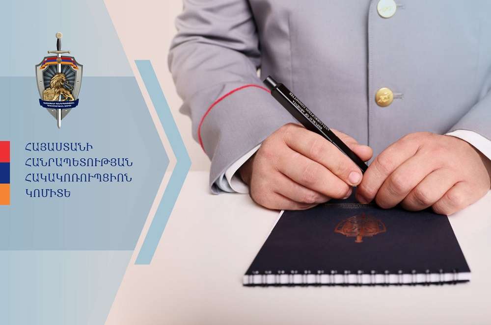 Numerous cases of bribery of officials by the director of a commercial organization have been uncovered. Criminal proceedings have been sent to court