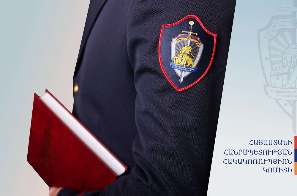 Երևանի քաղաքապետարանի նախկին պաշտոնատար անձը մեղադրվում է հանցավոր    ճանապարհով ձեռք բերած 140  մլն ՀՀ դրամի գույքն օրինականացնելու մեջ. քրեական վարույթով նախաքննությունն ավարտվել է